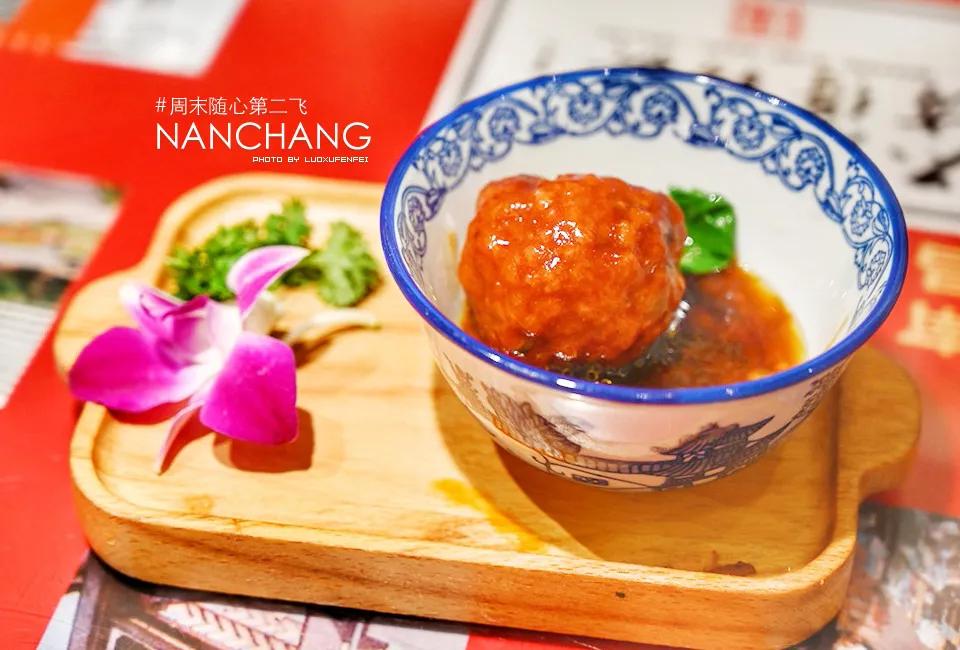 南昌3天2晚旅行攻略,南昌旅游攻略2天1夜一日游