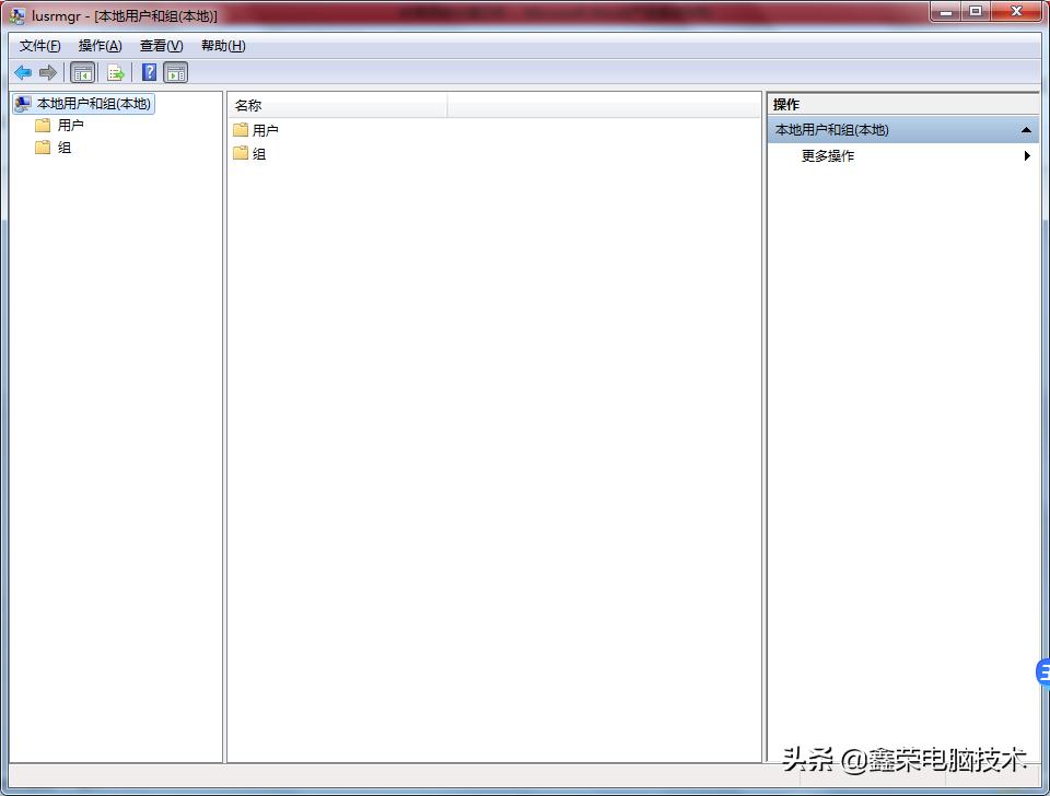 电脑常用命令提示符大全,电脑常用命令符大全