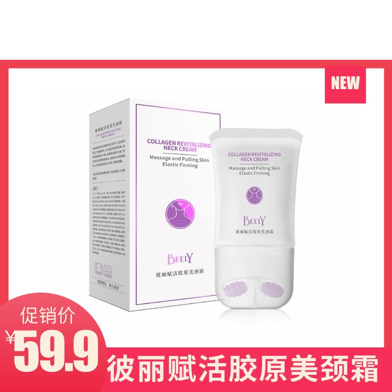 不花钱的护肤小妙招,贫民窟护肤推荐哪个系列