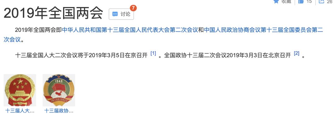 澳洲代购流程及注意事项,澳洲还能代购直邮吗