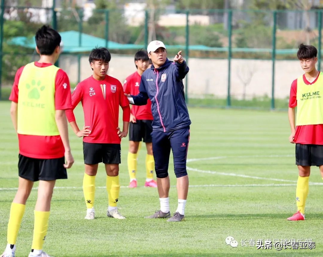 巴巴扬实践课助力亚泰梯队教练，探讨青训为一队有效供血思路