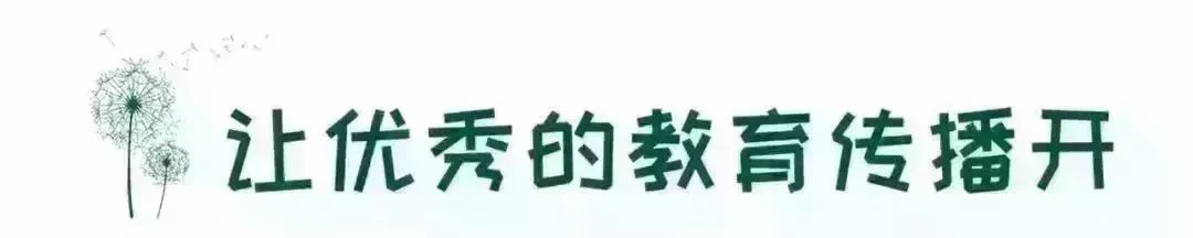 刘焱玩具与童书心得,刘焱专家研究玩具与童书讲座心得