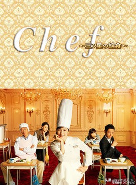 有哪些被吹爆的日漫,最好看的五部日剧