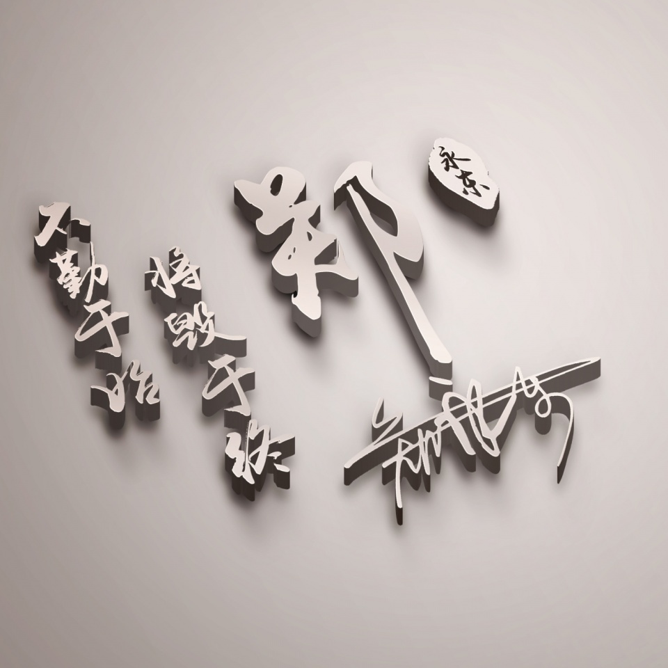 李头像姓氏微信头像2023,2023姓氏头像