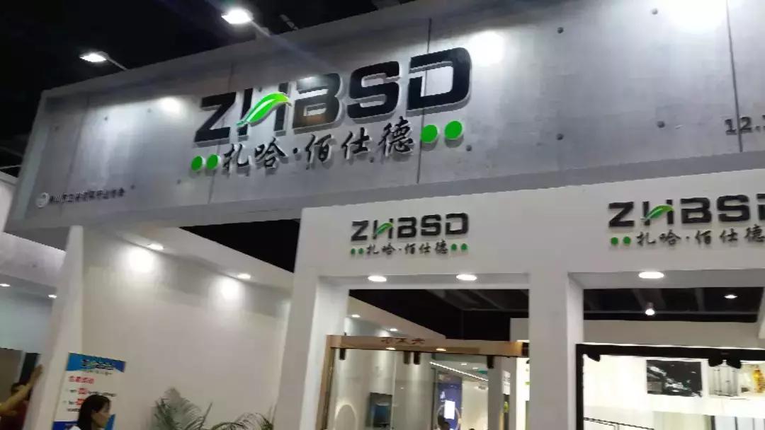 广州建博会卫浴直播现场,广东建博会整装卫浴