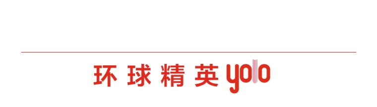 筷子兄弟新歌iloveyou,筷子兄弟iloveyou现场