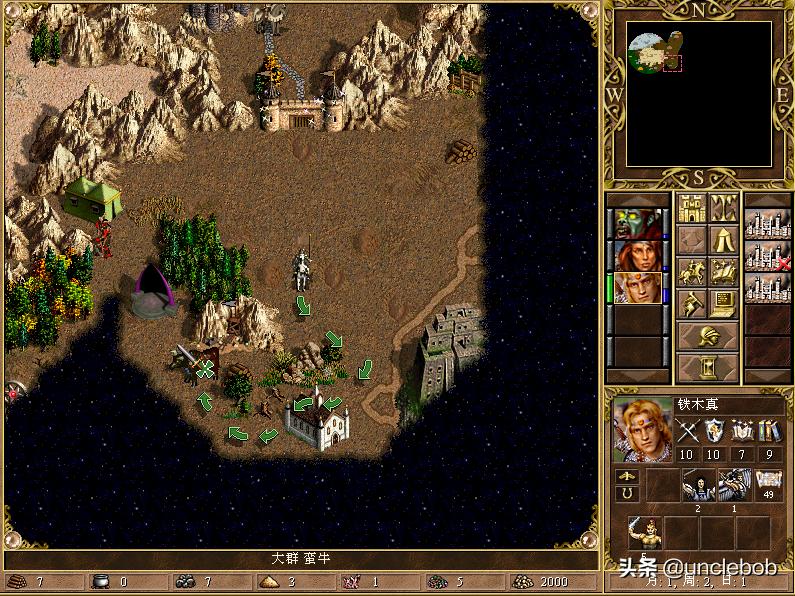 英雄无敌3四种魔法战术,英雄无敌3魔法详解与科技阵容