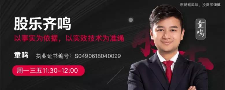 长江e号长江证券,长江e号直播