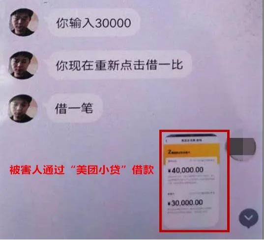 防范电信网络诈骗有哪些小技巧,防电信网络诈骗应该怎么宣传