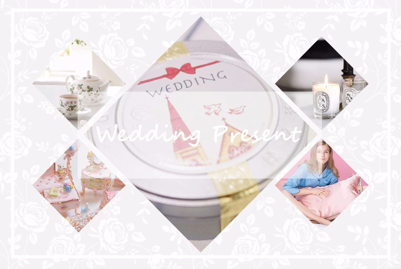 结婚送什么礼物红包,结婚送什么礼物好大气简单