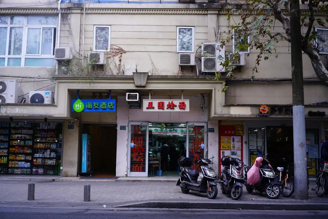 这条街，可能是全上海最时髦又接地气的