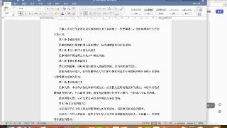 法务常用工具,法务工具哪个好用