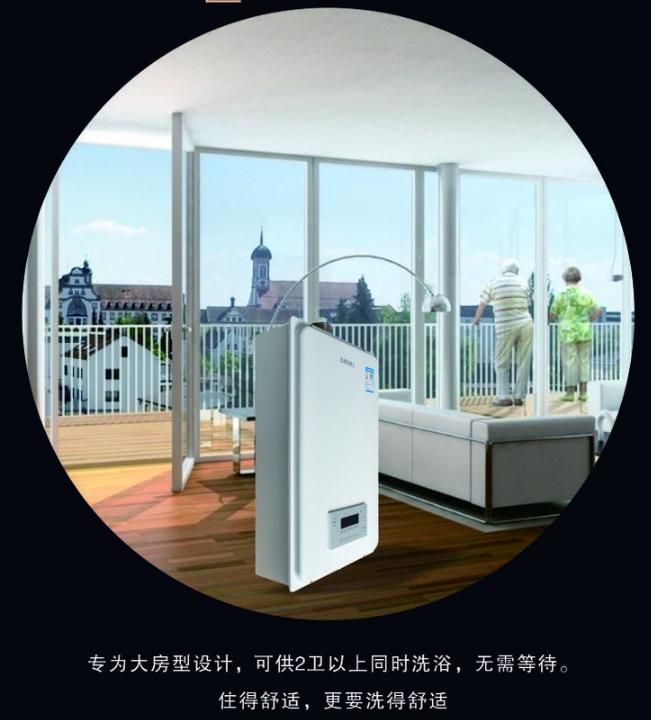 2018热门热水器品牌推荐,2022年美国热水器品牌排行榜