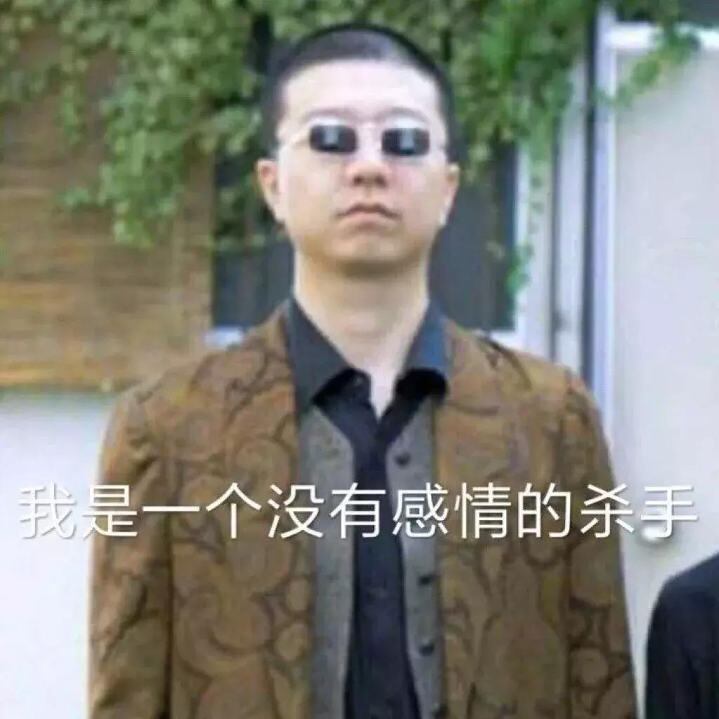 李诞评价自己是一个很丧的人,李诞比人间不值得更丧的话
