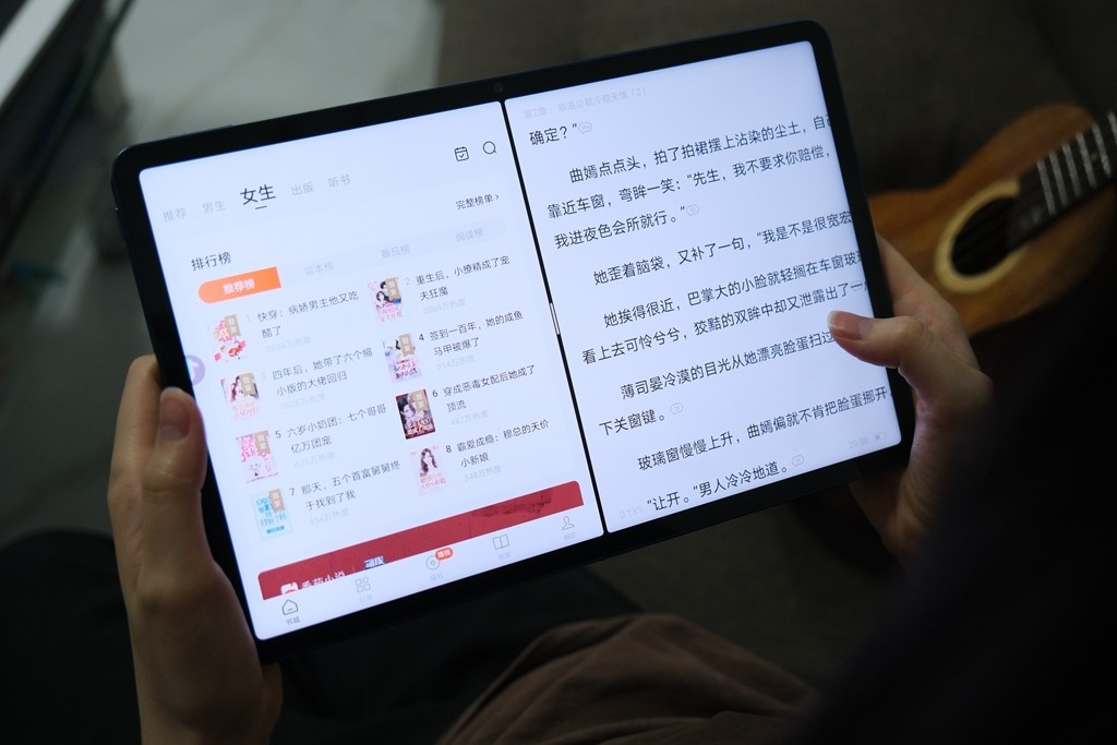 光荣平板V7Pro的性能怎么样,光荣平板v7pro和联想小新padpro