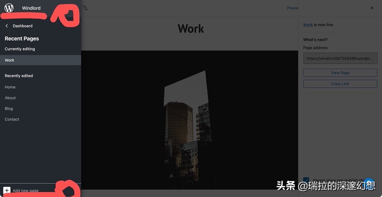 制作一个免费网站,无需编程自己做小程序