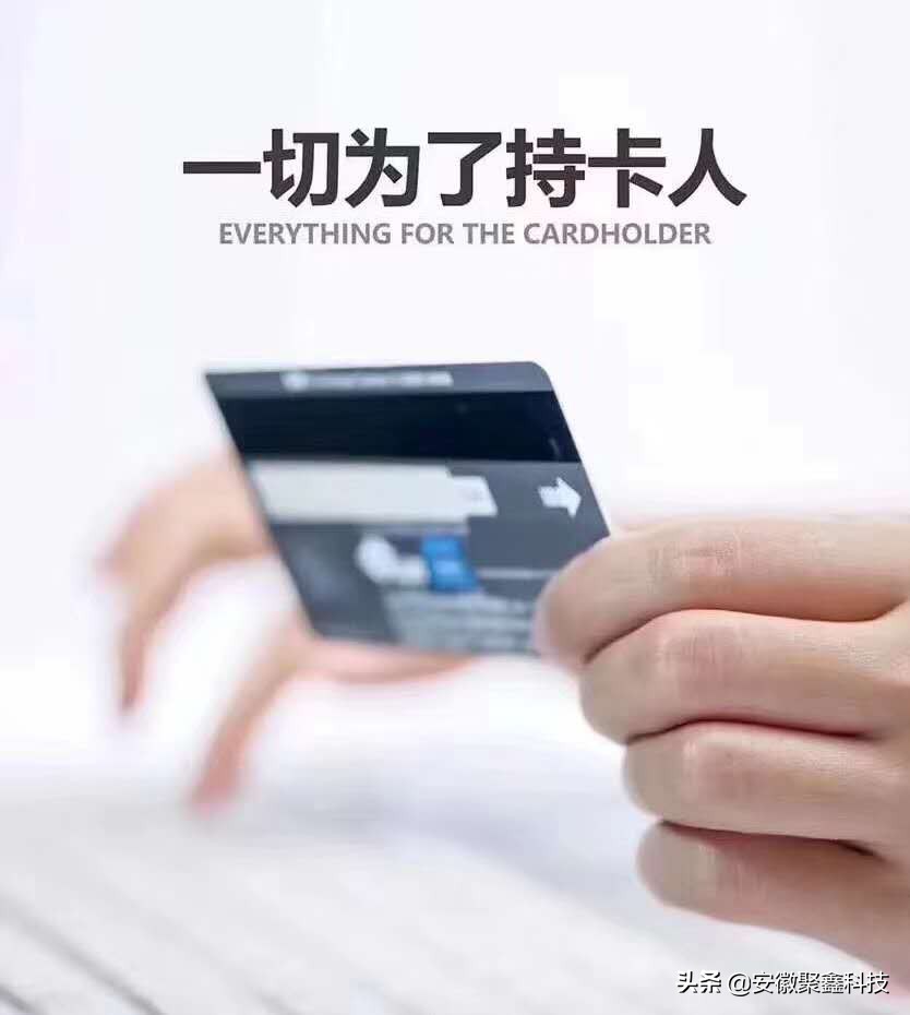 信用卡有临时额度可以刷出来吗,信用卡临时额度能用在苹果官网吗