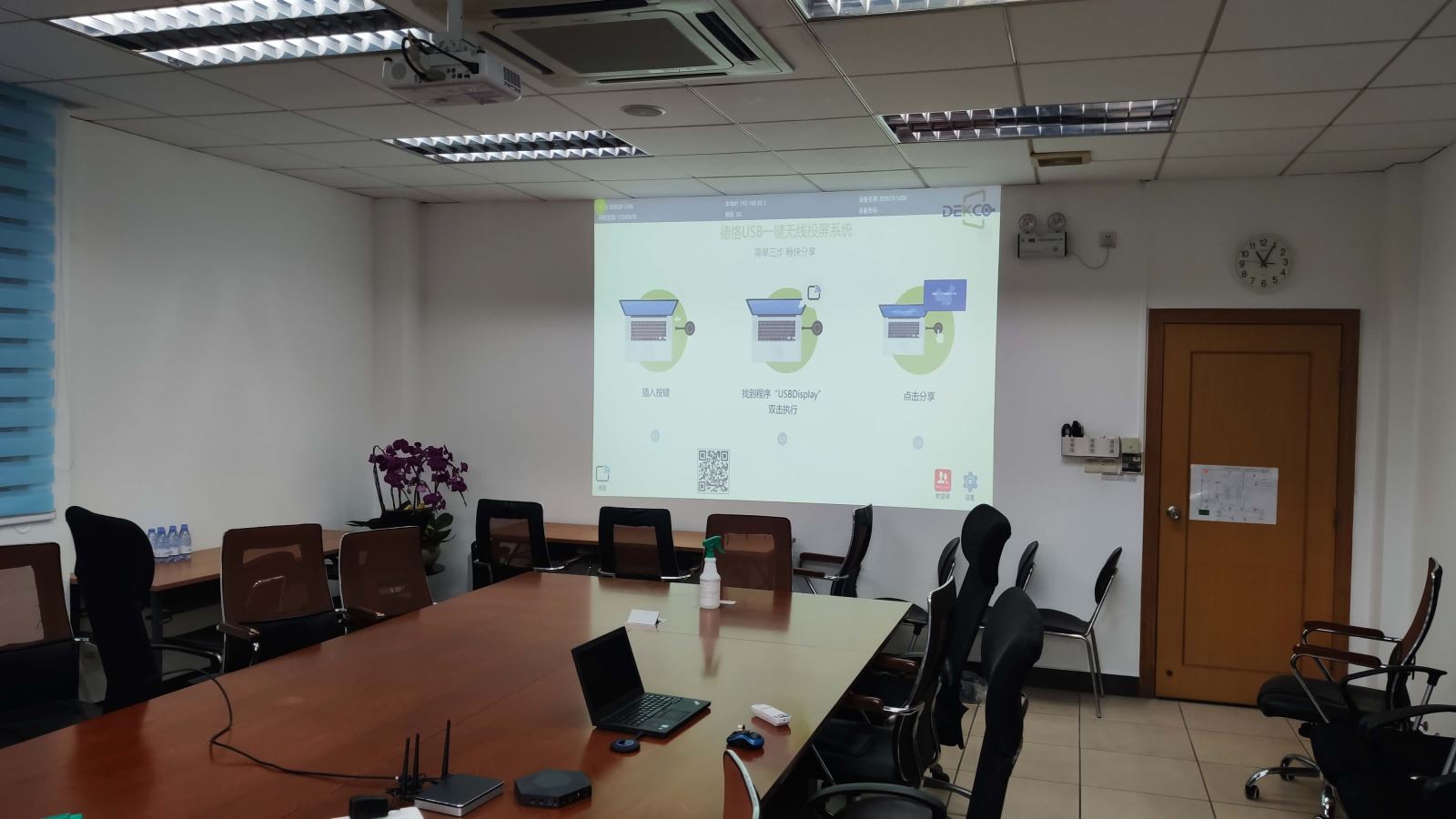 macbook投屏到电视,苹果笔记本怎么无线投屏到投影仪