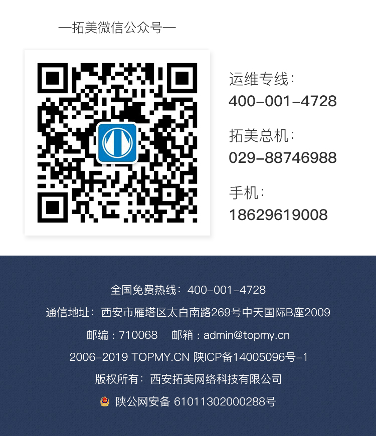 软件开发定制,软件开发简介