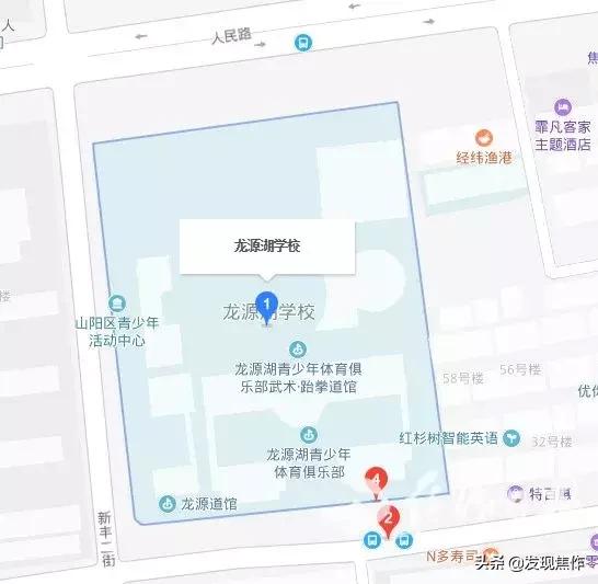 焦作初三考生,焦作市23年中招考点