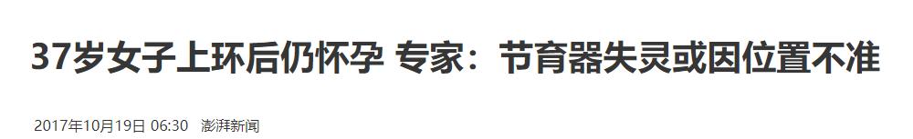 中国被遗忘的女性,被历史遗忘的中国女性