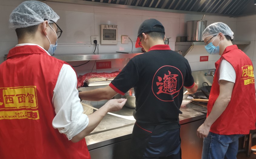 陕西高记面馆,高记创业