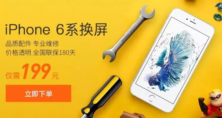 iphonexs还会再跌吗,iphonexs发布销量
