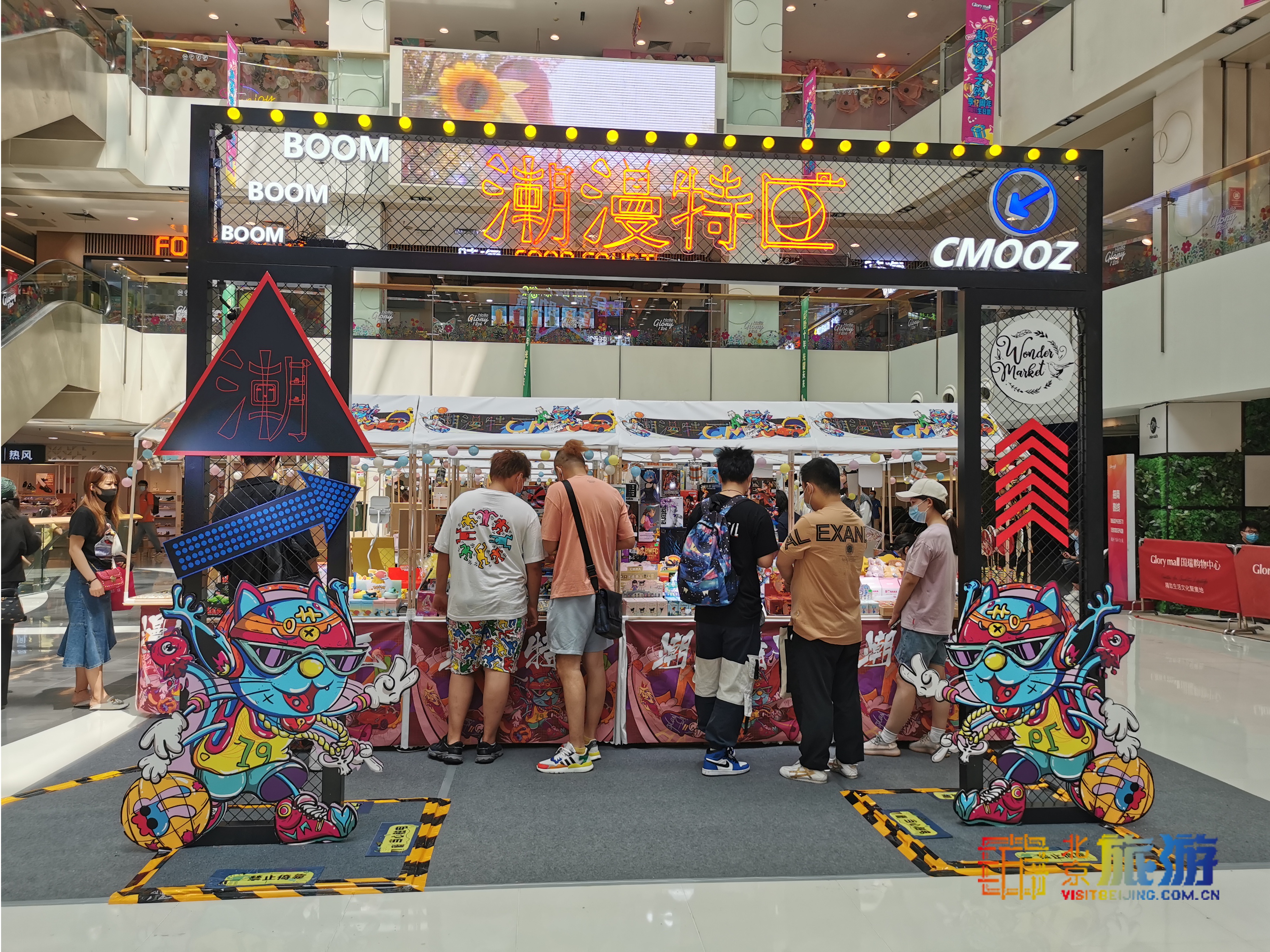 暑期逛东城，没准儿能去10月份卫星发射现场观礼？好机会别错过！