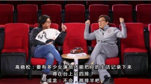 成龙刘德华赵本山周润发,刘德华周星驰周润发成龙