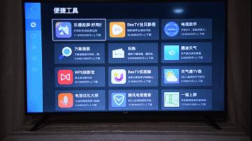 乐视x40c怎么远程使用,乐视x40c画质怎么样