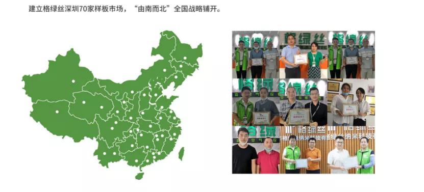 奶茶餐饮创业好项目,创业冷门项目餐饮类有哪些