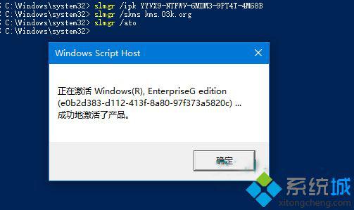 win10激活方法2021,win10激活方法家庭版