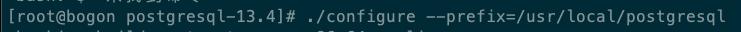 postgresql安装详细步骤,linuxpostgresql安装教程