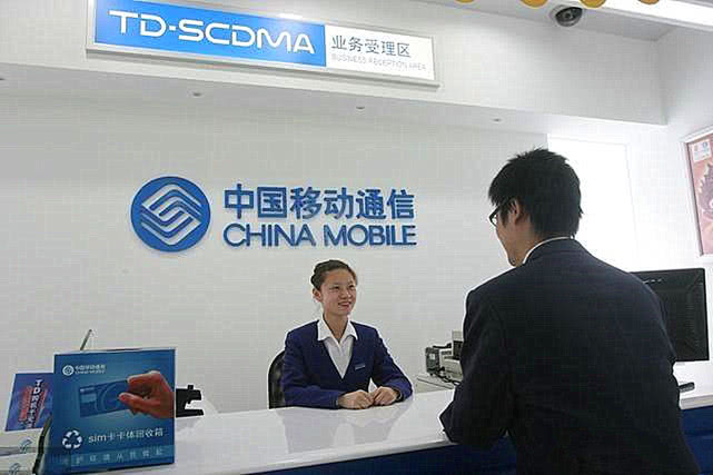 中国电信两款套餐来袭，中国移动不甘示弱，新的特权开启良心模式