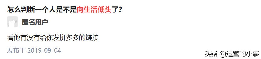 拼多多10000元现金红包的活动,拼多多领取100元现金活动