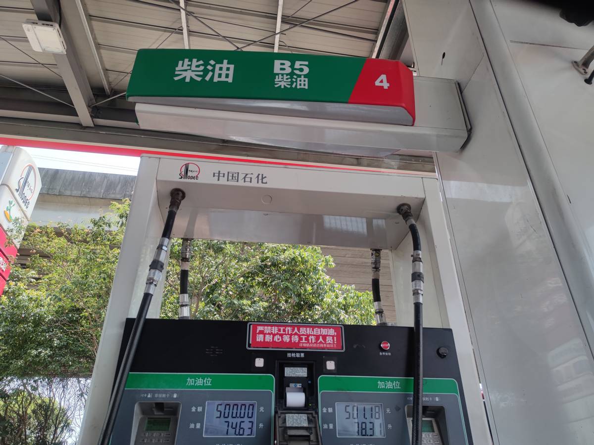 柴油比汽油便宜为什么不买柴油车,柴油和汽油车哪个便宜