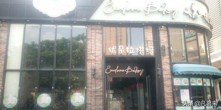 莆田哪家蛋糕店最好,莆田哪家蛋糕最好