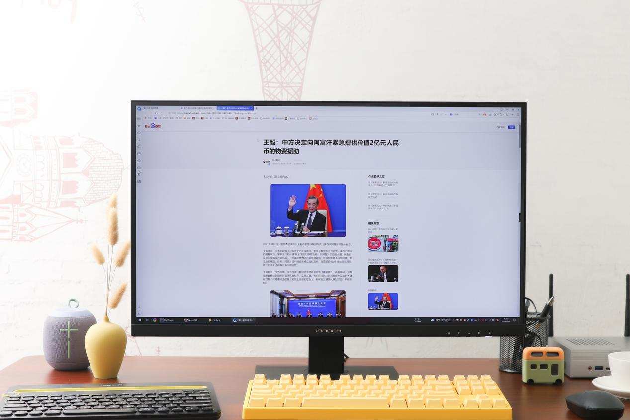 innocn28d1u显示器测评,innocn27