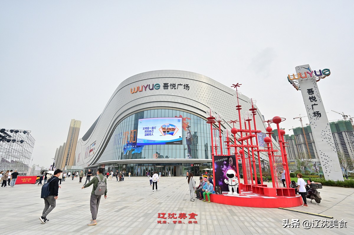 夏季沈阳游攻略必玩的景点,十一期间去沈阳玩一天攻略