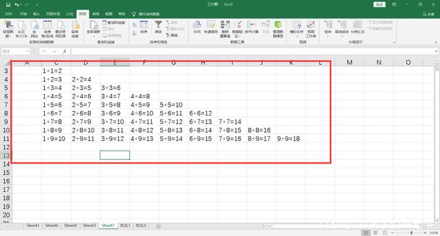excel中九九乘法表的模拟运算,excel制作九九加法表