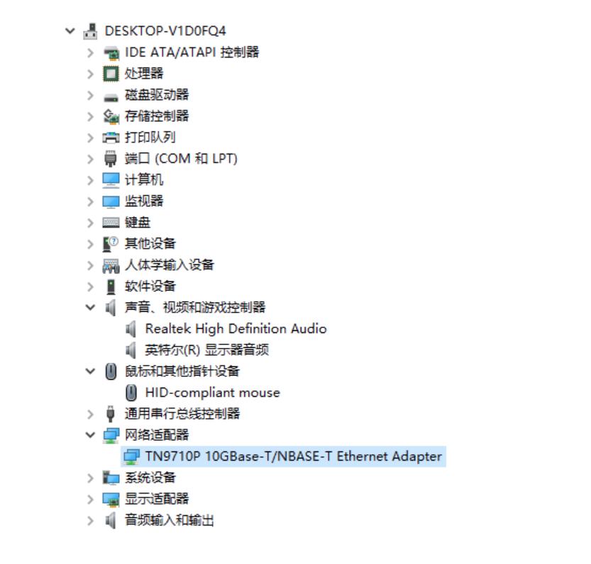 给硬盘插上翅膀-华芸AS4004T万兆NAS搭建测试