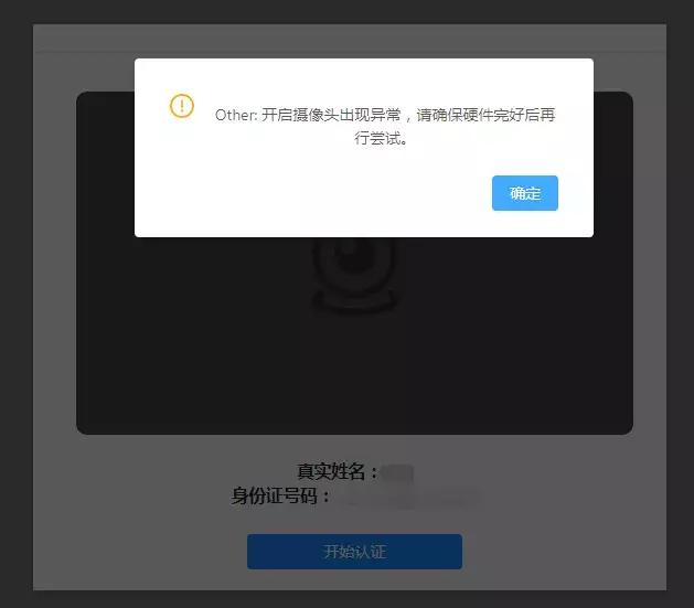 淘宝申请个体工商营业执照,淘宝营业执照怎么办理网上申请