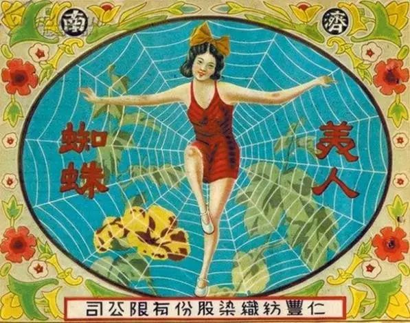 济南目前的支柱产业有哪些,济南最支柱性的产业有哪些