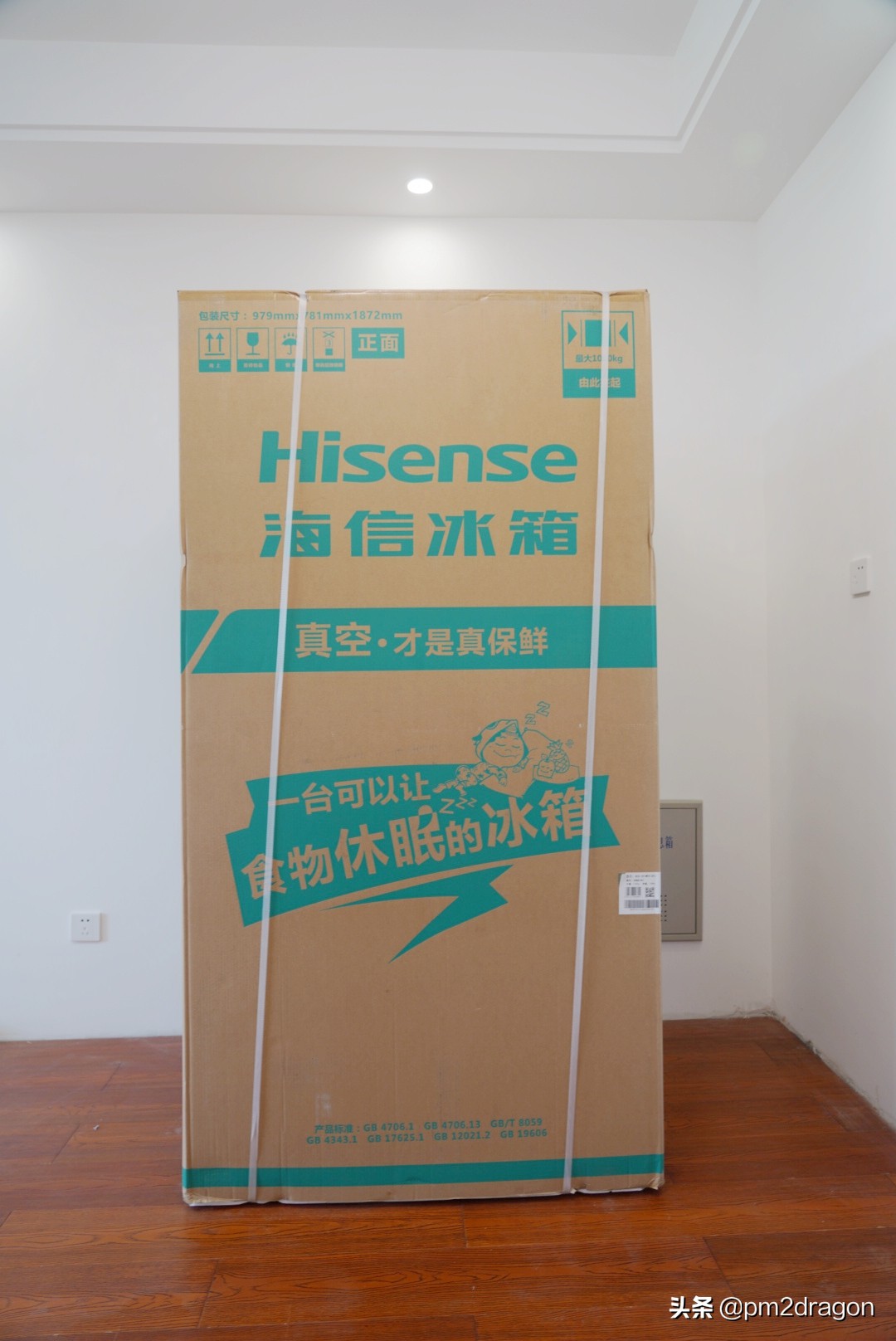 海信冰箱bcd-440wdg支持wifi,海信冰箱bcd-465wmk5dp怎么样