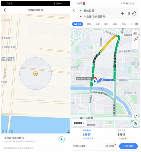 小米能测量血压的智能手表最新款,小米心率血压智能手表怎么使用