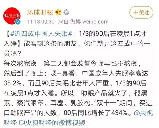 明星们的同学集会照片,明星同学集会照