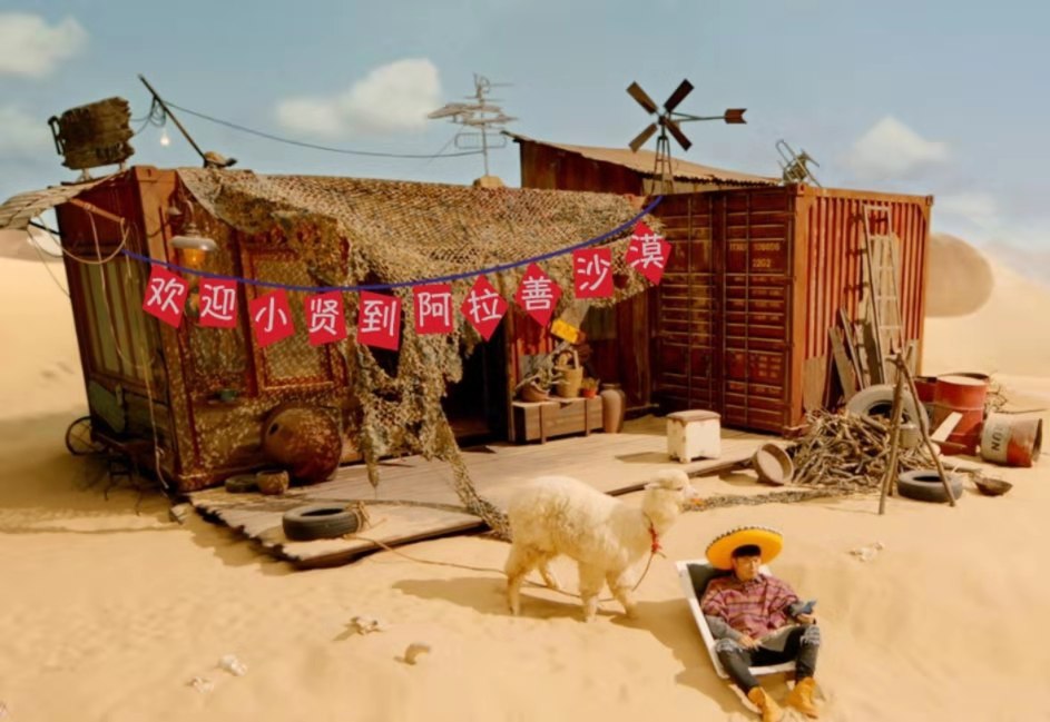 爱情公寓5陈赫所有戏份,爱情公寓5陈赫出场