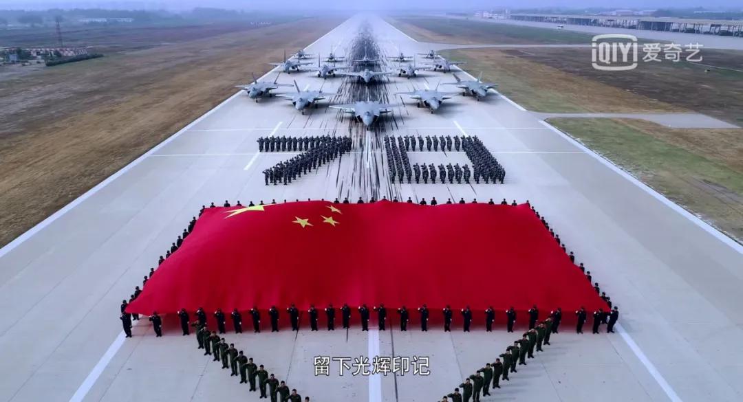 2019阅兵式高清燃集,2019国庆节阅兵超燃victory