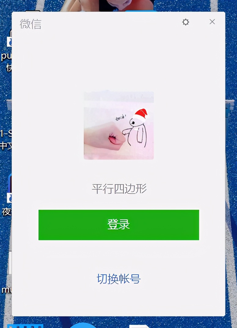 鐢佃剳濡備綍鎵撳紑澶氫釜閾炬帴,鐢佃剳濡備綍鎵撳紑澶氫釜妗岄潰