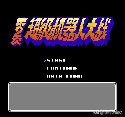 红白机十大智力卡,红白机中最好玩的智力卡